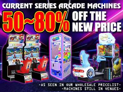 Current Series Arcade Machine Sale