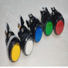 Assorted Push Button with Microswitches for Arcade Machine Bulk Offer - New (78 Pcs) - 6.png