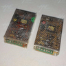 Assorted Power Supplies - New and Used - 18 Pcs - Assorted Power Supplies