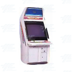 Japan Arcade Cabinets For Sale in USA