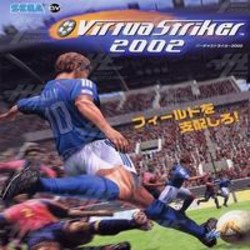Virtua Striker 2002 Kits