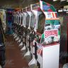 Arcade Machine Game Sale - Our $1,000,000 Stock Clearance