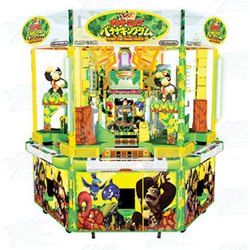 Donkey Kong Banana Kingdom Medal Machine