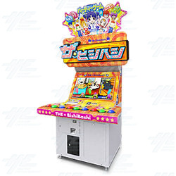 The Bishi Bashi Arcade Machine (Star)