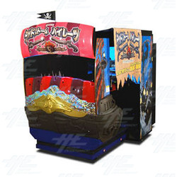 Deadstorm Pirates SDX Motion Arcade Machine