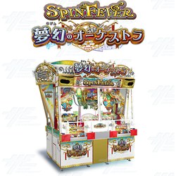 Spin Fever 3 Coin Pusher Medal Machine