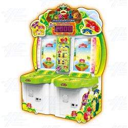 Turtle Adventure Twin Arcade Machine
