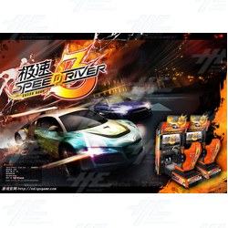 Speed Driver 3