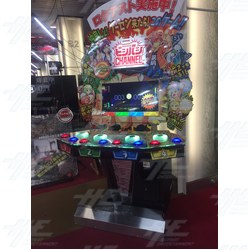 Bishi Bashi Channel Bishi Bashi Channel