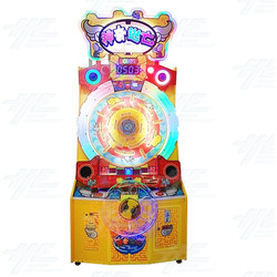 Maze Escape Ticket Redemption Machine