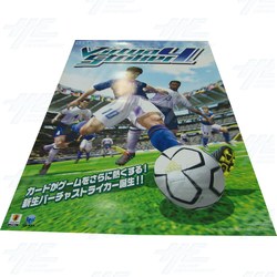 Virtua Striker 4 Poster Virtua Striker 4 Poster
