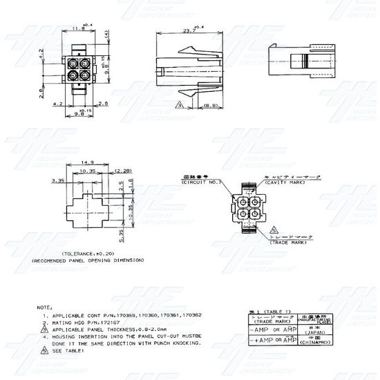 TYCO ELECTRONICS Universal Receptacle Housing, 4 Way Mate N Lok Plug - 172159-1 - Specification Diagram