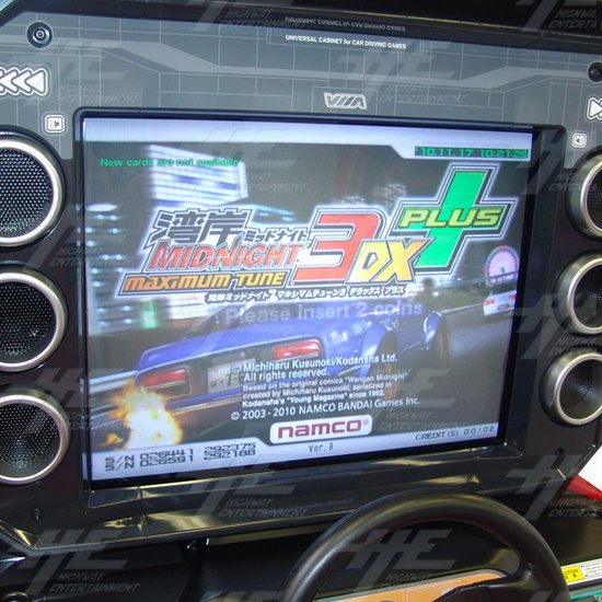 Wangan Midnight Maximum Tune 3DX Plus Twin Arcade Machine - Screenshot 1