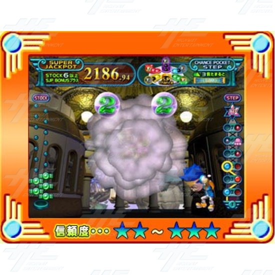 Fortune Orb 3 Medal Machine - Screenshot