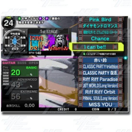 GuitarFreaks V8 PCB Gameboard - Screenshot