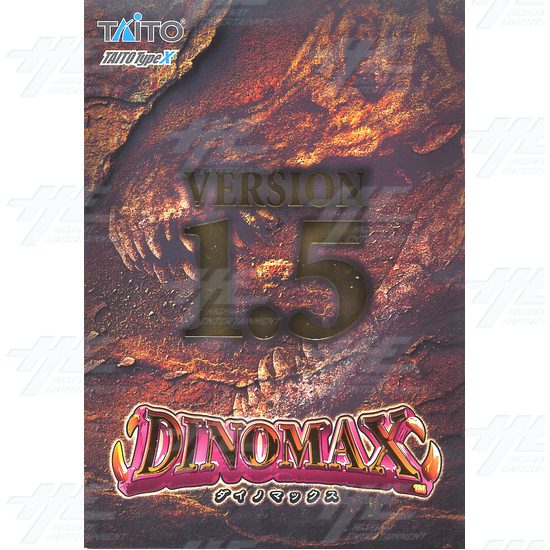 Dinomax version 1.5 - Brochure Front