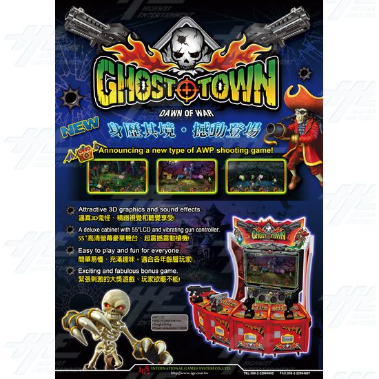 Ghost Town Video Redemption Machine - Ghost Town Video Redemption Machine - Brochure