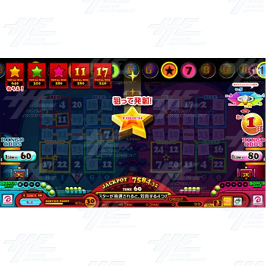 Bingo Drop Medal Game - Screenshot 3