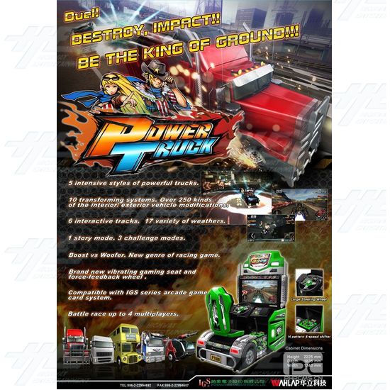 Power Truck Arcade Machine - Brochure