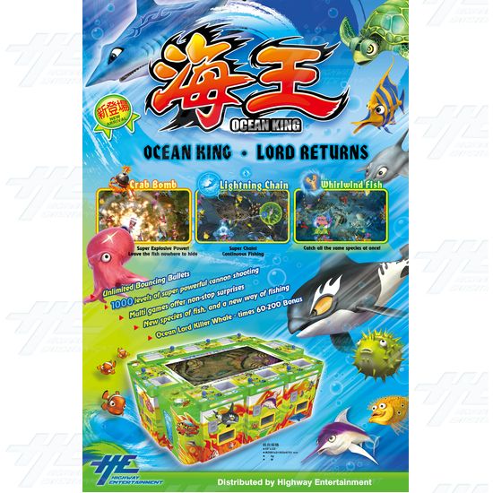 Ocean King English Version Arcade Game - brochure