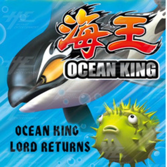 Ocean King Game Board Software - Ocean King