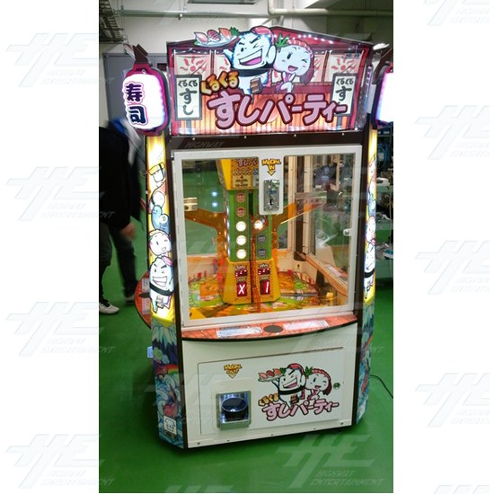 Sushi Party Arcade Medal Machine - Lighted