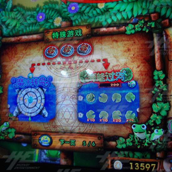 Forest of Magic Arcade Machine - Screenshot4