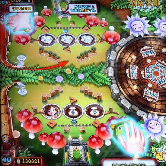 Forest of Magic Arcade Machine - Screenshot6