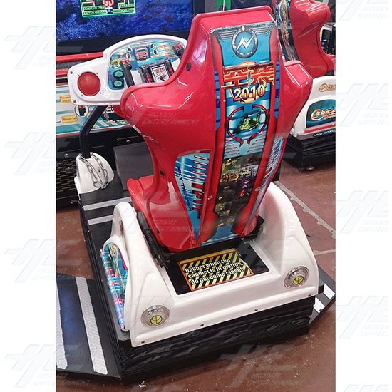 Sky Trooper Air Strike Moving Deluxe Arcade Simulator - Seat