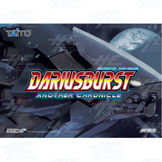 Darius Burst: Another Chronicle Arcade Machine - Brochure Front