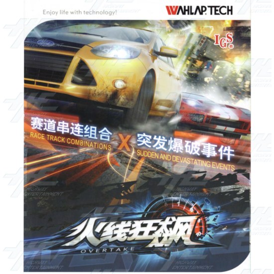 Overtake Driving Arcade Machine - Overtake Driving Arcade Machine Flyer