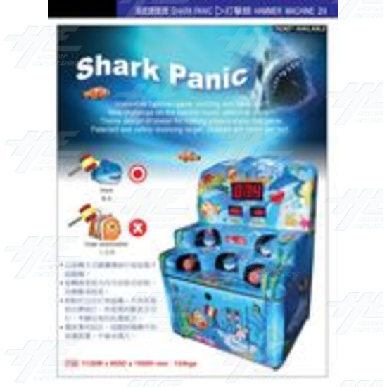 Shark Panic Arcade Machine - Shark Panic Arcade Machine Flyer