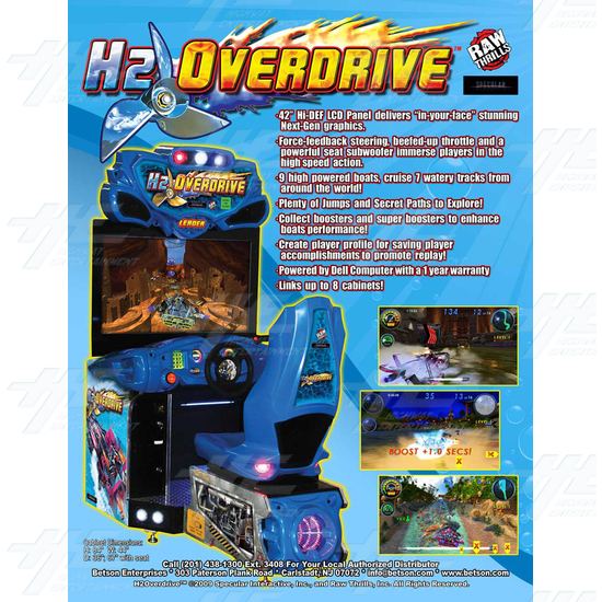 H2Overdrive 42" Arcade Machine - Flyer