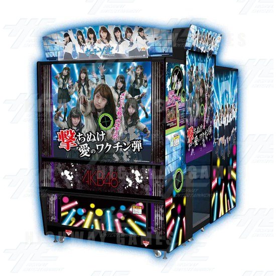 Sailor Zombie: AKB48 Arcade Edition - Cabinet