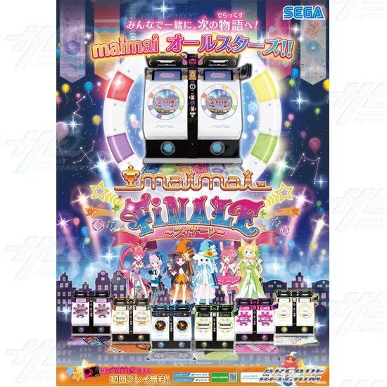 MaiMai Finale Twin Arcade Machine (Offline) - MaiMai Finale Brochure