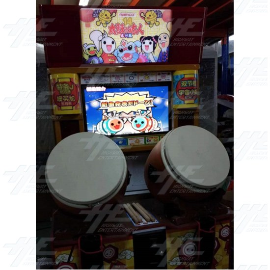 Taiko No Tatsujin 14 Arcade Machine  - Taiko No Tatsujin 14