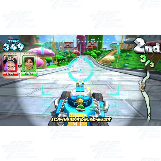 Mario Kart GP DX Twin Arcade Machine - Screenshot 6