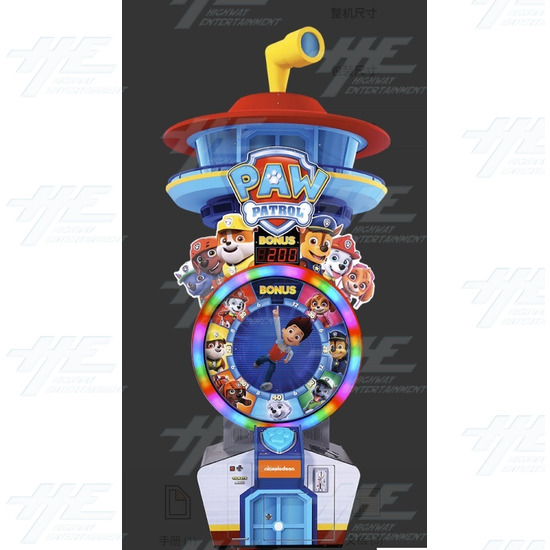 Paw Patrol Ticket Redemption Machine - Paw Patrol Ticket Redemption Machine