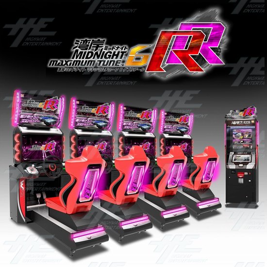 Wangan Midnight Maximum Tune 6 RR - 4 player Arcade Machine - Maximum Tune 6 RR 4 player with terminal