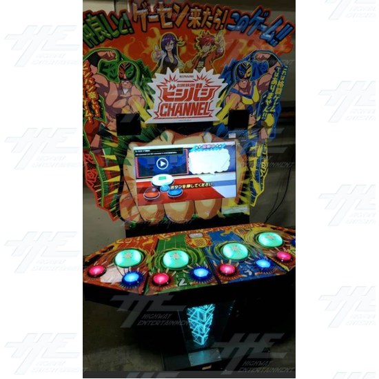 Bishi Bashi Channel Arcade Machine (VIC) - Bishi Bashi Channel - Actual Machine