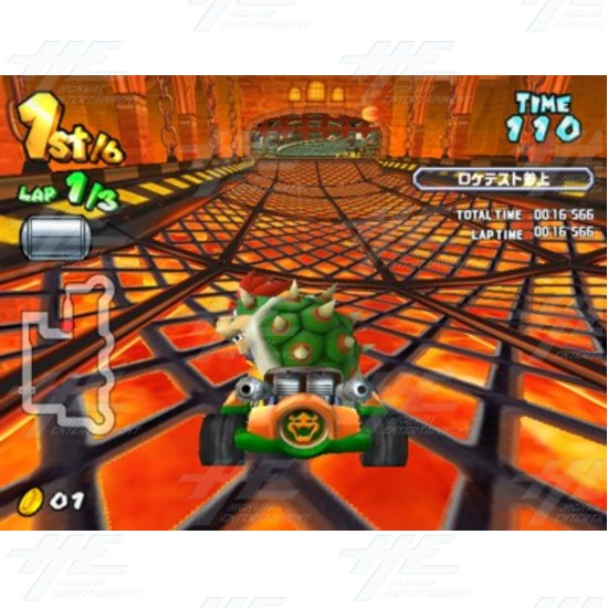 Mario Kart GP DX Arcade Machine Namco - Screenshot