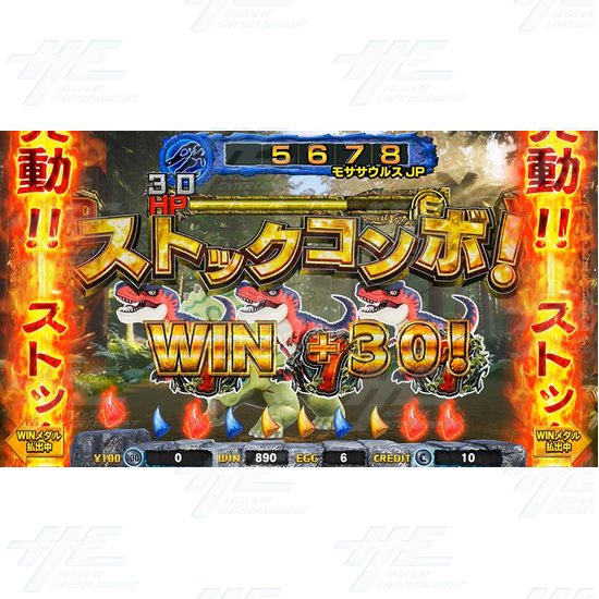 DinoKing V Coin Pusher Machine - DinoKing V ScreenShot 01