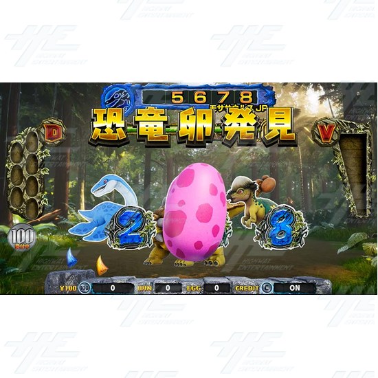 DinoKing V Coin Pusher Machine - DinoKing V ScreenShot 02