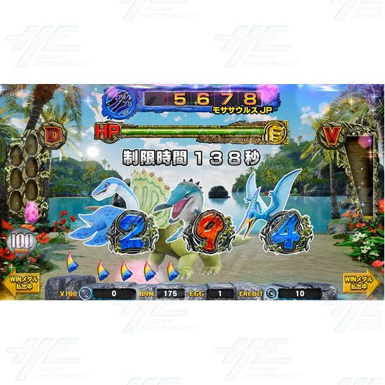 DinoKing V Coin Pusher Machine - DinoKing V ScreenShot 04