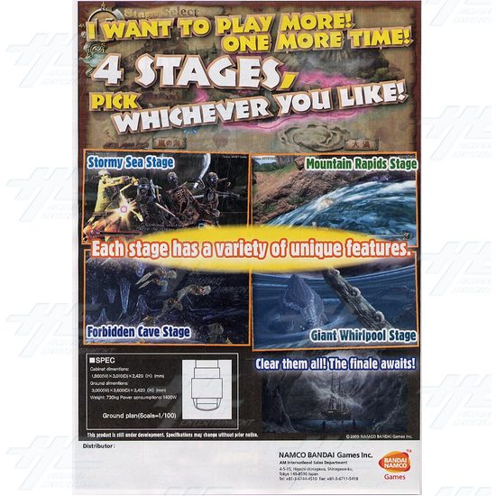 Deadstorm Pirates SDX Motion Arcade Machine - Brochure Back