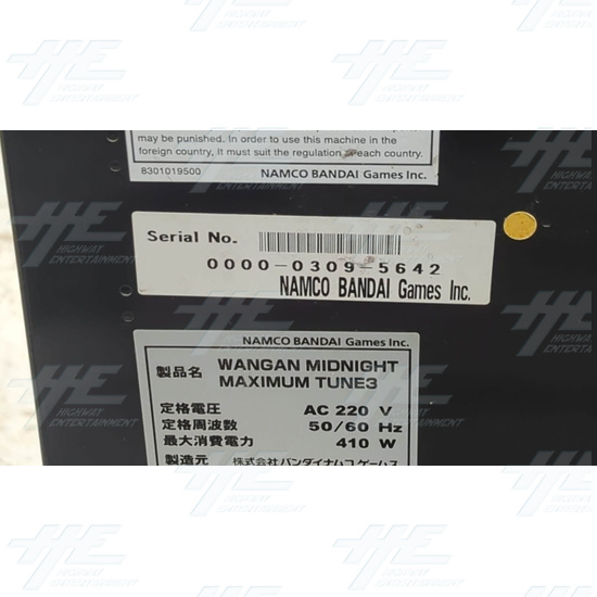 Wangan Midnight Maximum Tune 3DX Plus Arcade Machine - 7