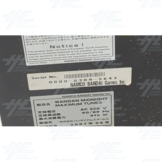 Wangan Midnight Maximum Tune 3DX Plus Arcade Machine - 28