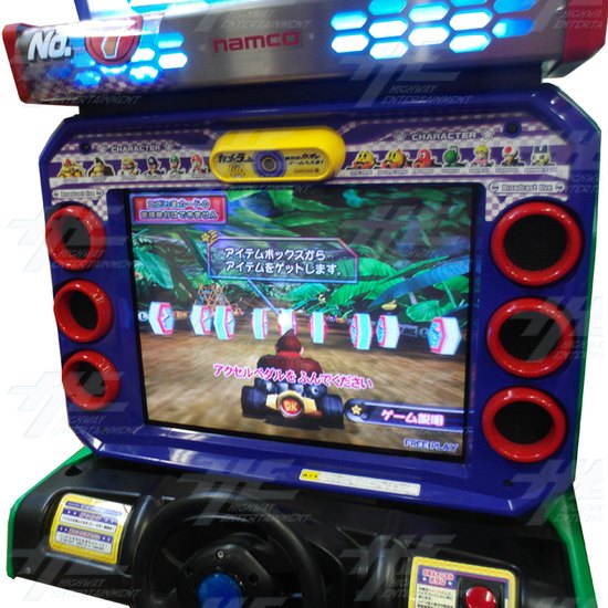 Mario Kart Arcade GP 2 Driving Machine - 4 Player Set - Screen View