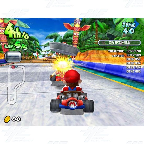 Mario Kart Arcade GP 2 Driving Machine - 4 Player Set - Screenshot