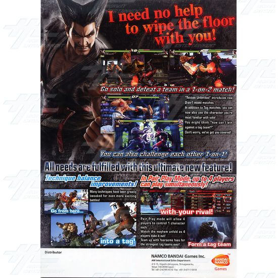 Tekken Tag Tournament 2 Unlimited Arcade Machine (twin cabinet set) - Brochure Back